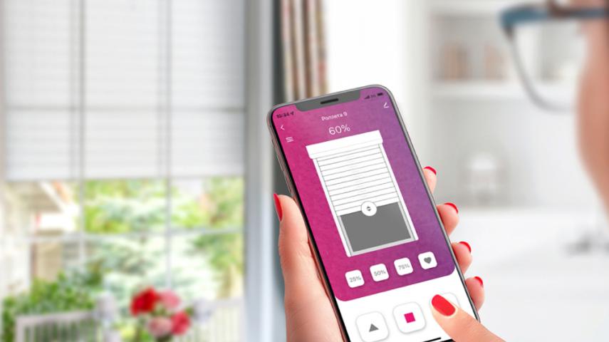 Автоматическое управление в Анапе